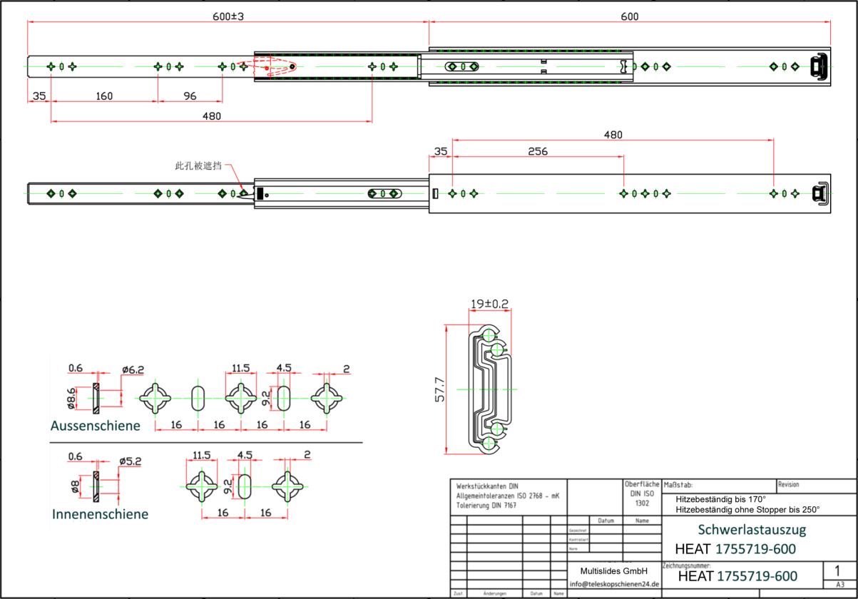 Dibujo técnico Extractor de alta resistencia HEAT1755719-600